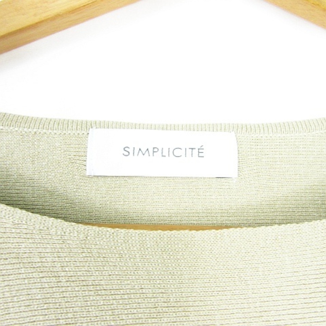 Simplicite(シンプリシテェ)のシンプリシテェ SIMPLICITE ニット カットソー 長袖 ストレッチ F レディースのトップス(ニット/セーター)の商品写真