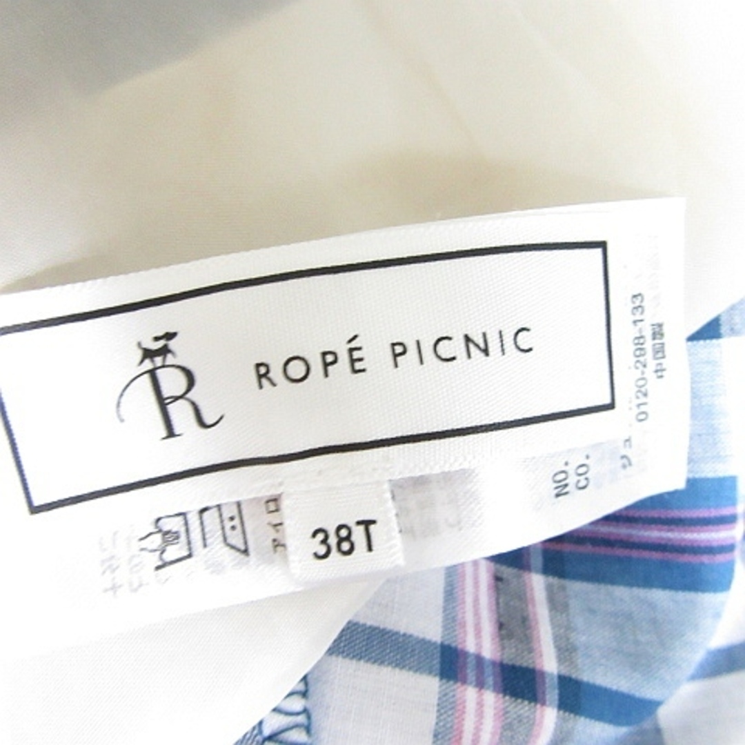 Rope' Picnic(ロペピクニック)のロペピクニック ROPE Picnic フレア スカート マキシ丈 綿 38T レディースのスカート(ロングスカート)の商品写真