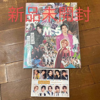 King ＆ Prince アルバム Mr.5 Dear Tiara盤 未開封(アイドルグッズ)
