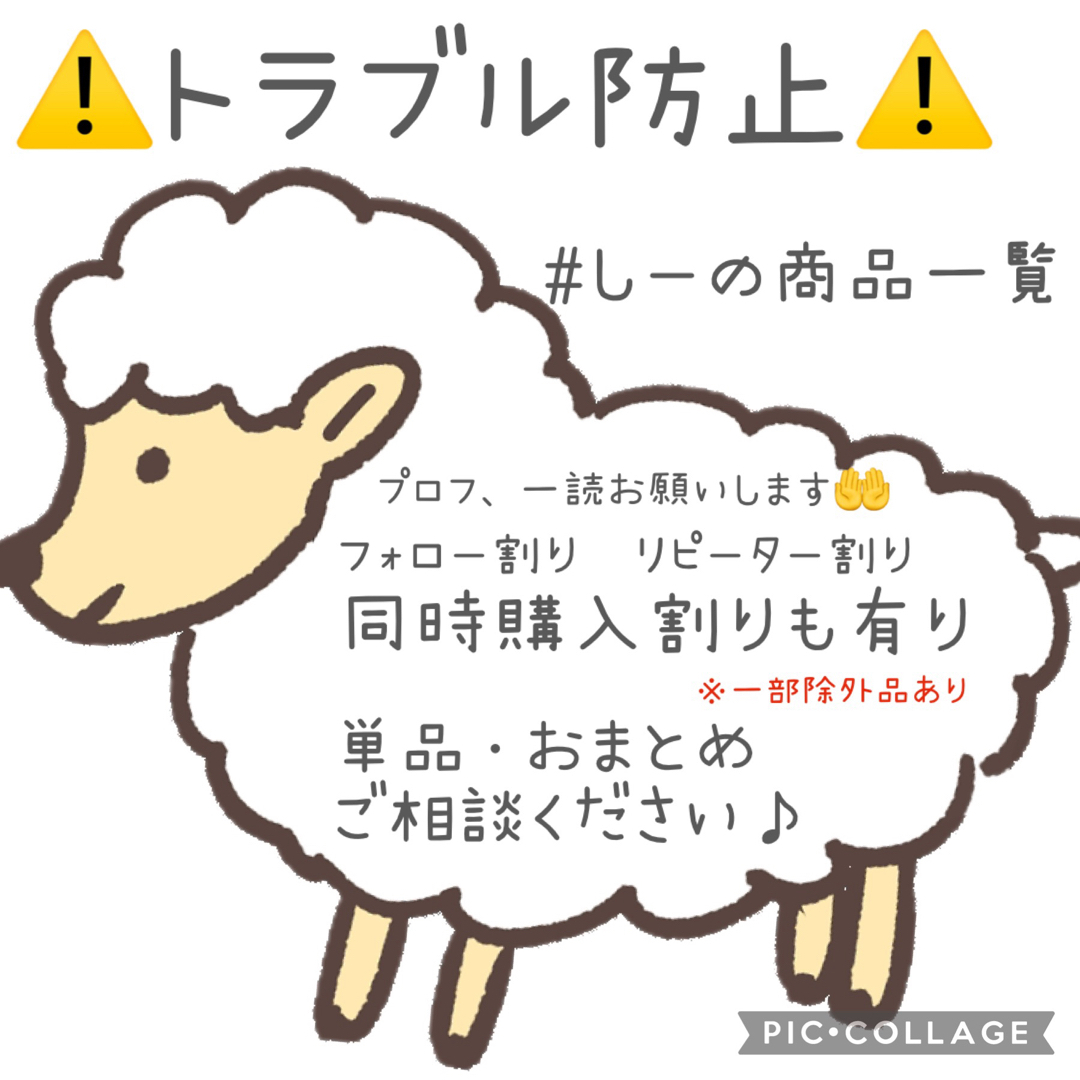 PJパグアピラー ぬいぐるみ グッズ ホラー ポピープレイタイム 芋虫 お化け エンタメ/ホビーのおもちゃ/ぬいぐるみ(キャラクターグッズ)の商品写真