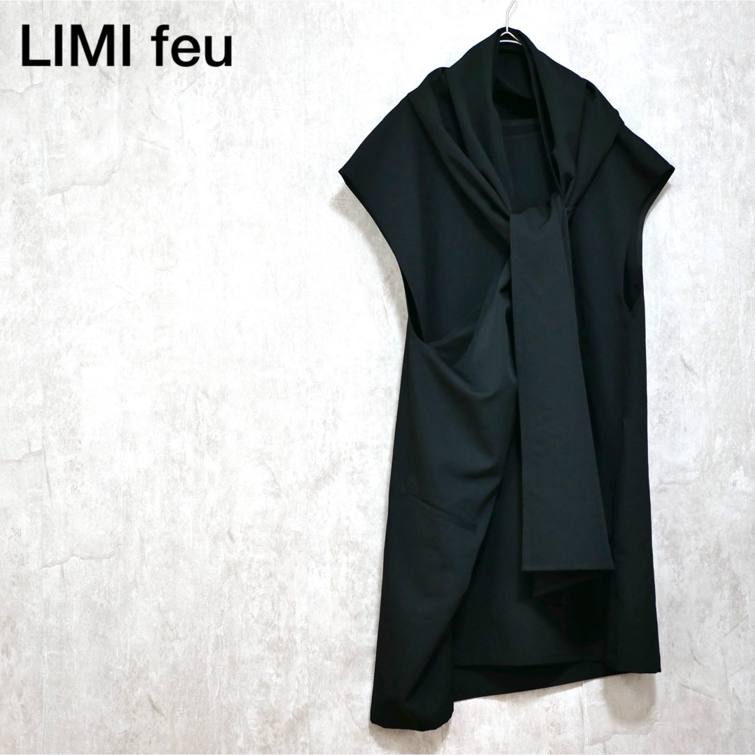 LIMI feu(リミフゥ)の美品 LIMI feu W/Gabardine Stole Dress レディースのワンピース(ひざ丈ワンピース)の商品写真