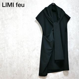 LIMI feu - 美品 LIMI feu W/Gabardine Stole Dress