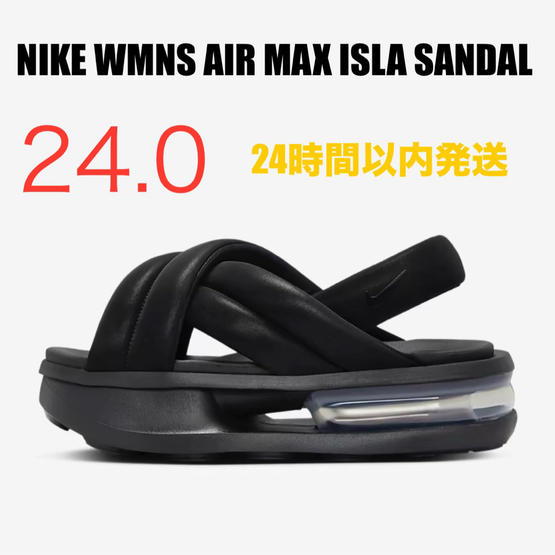 NIKE(ナイキ)のNIKE AIR MAX ISLA エアマックスアイラ ブラック 24cm レディースの靴/シューズ(サンダル)の商品写真