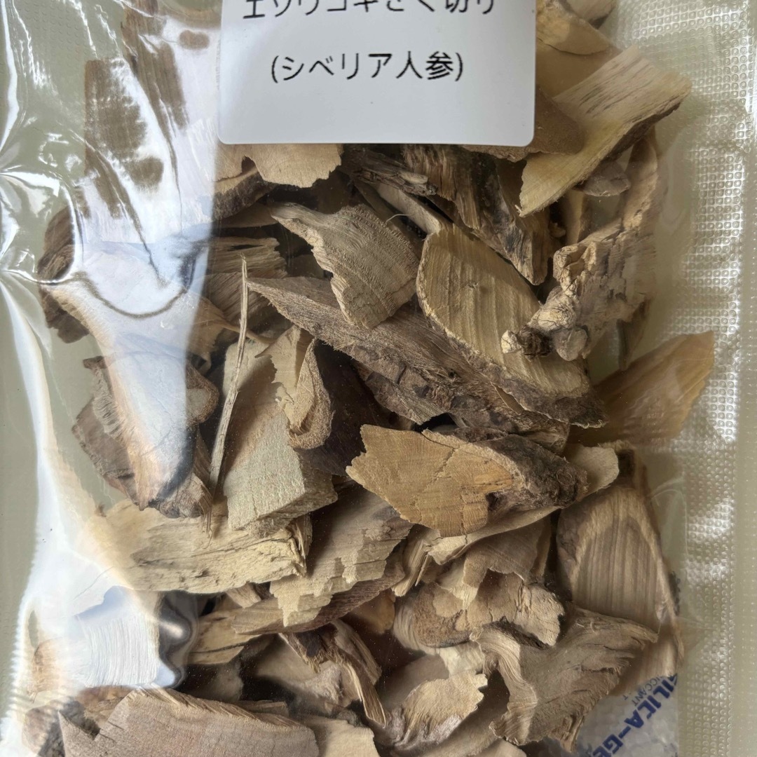 エゾウコギざく切り100g エゾウコギ シベリア人参 漢方 原料そのまま 食品/飲料/酒の健康食品(その他)の商品写真