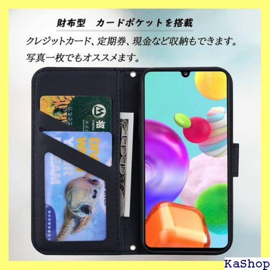 AQUOS WISH 3 ケース手帳型 AQUOS w W 応 ブラック 935 スマホ/家電/カメラのスマホ/家電/カメラ その他(その他)の商品写真