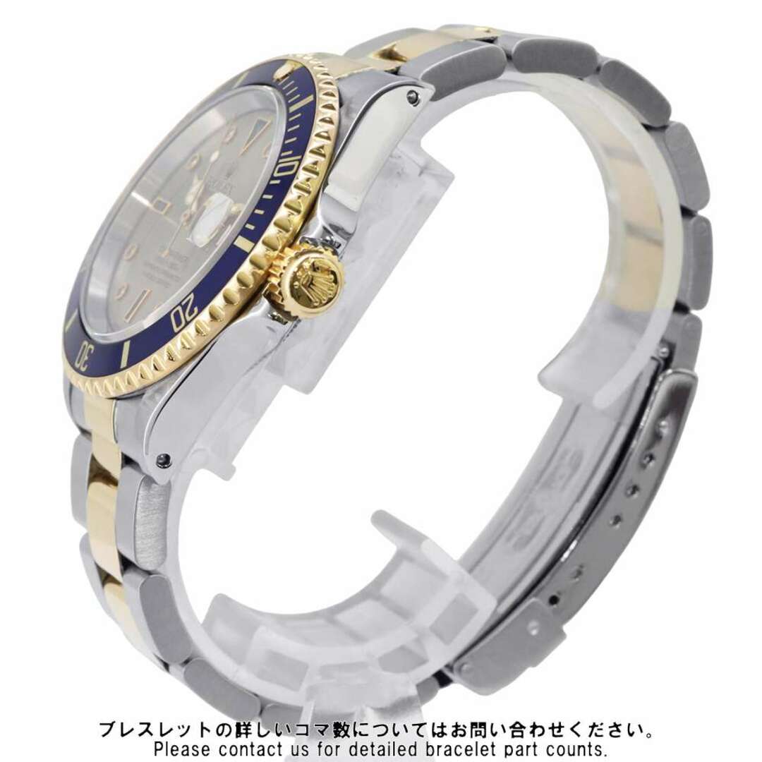 ROLEX(ロレックス)のロレックス サブマリーナ デイト 16613SG ROLEX 腕時計 グレー文字盤 メンズの時計(腕時計(アナログ))の商品写真