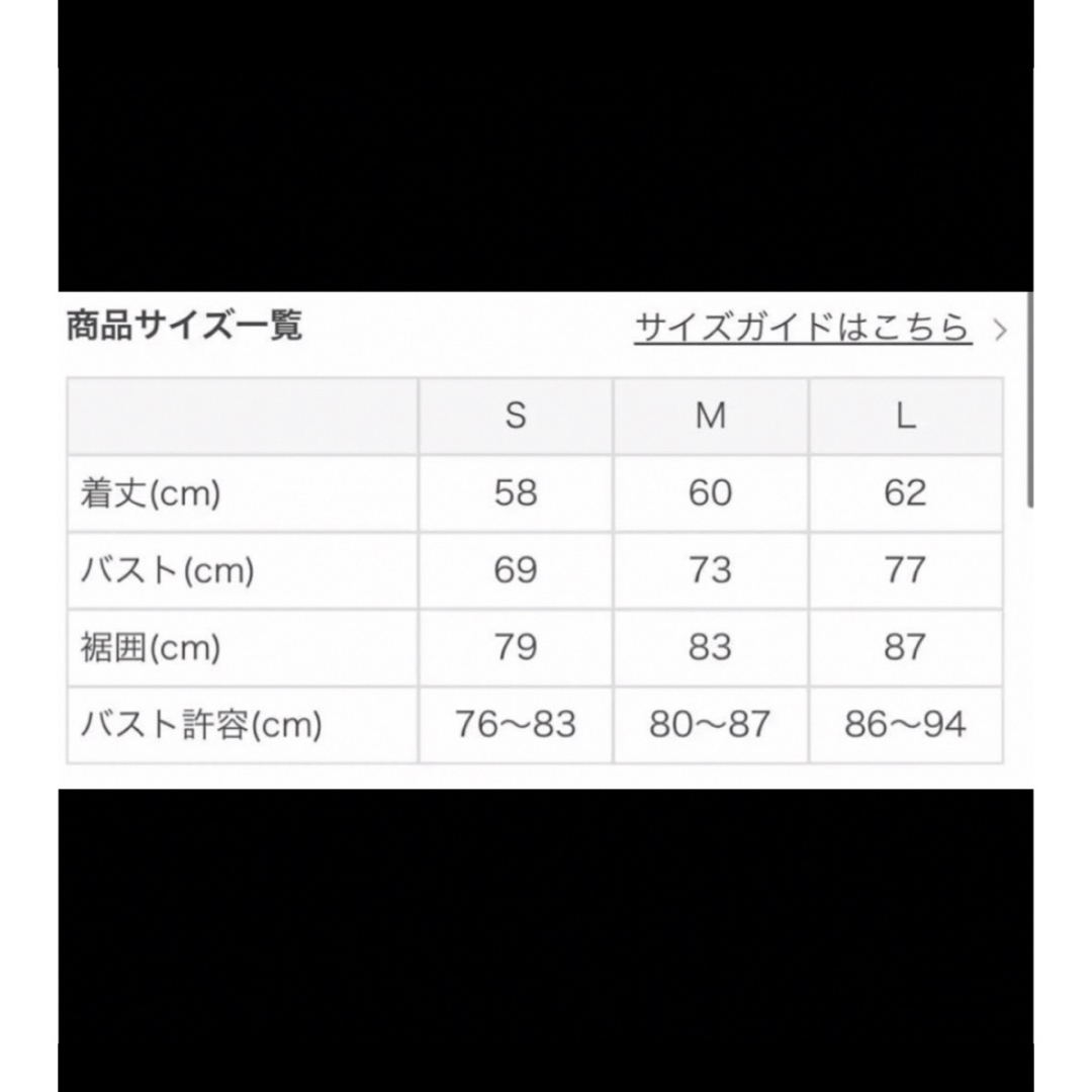 スカーラ　ヨガウェア スポーツ/アウトドアのトレーニング/エクササイズ(ヨガ)の商品写真