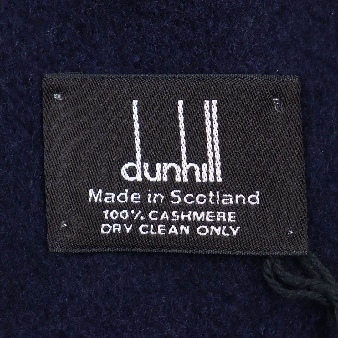 Dunhill(ダンヒル)の未使用品○Dunhill ダンヒル カシミヤ100% ロゴ入り フリンジ付き マフラー ネイビー／ストール スコットランド製 メンズおすすめ メンズのファッション小物(マフラー)の商品写真