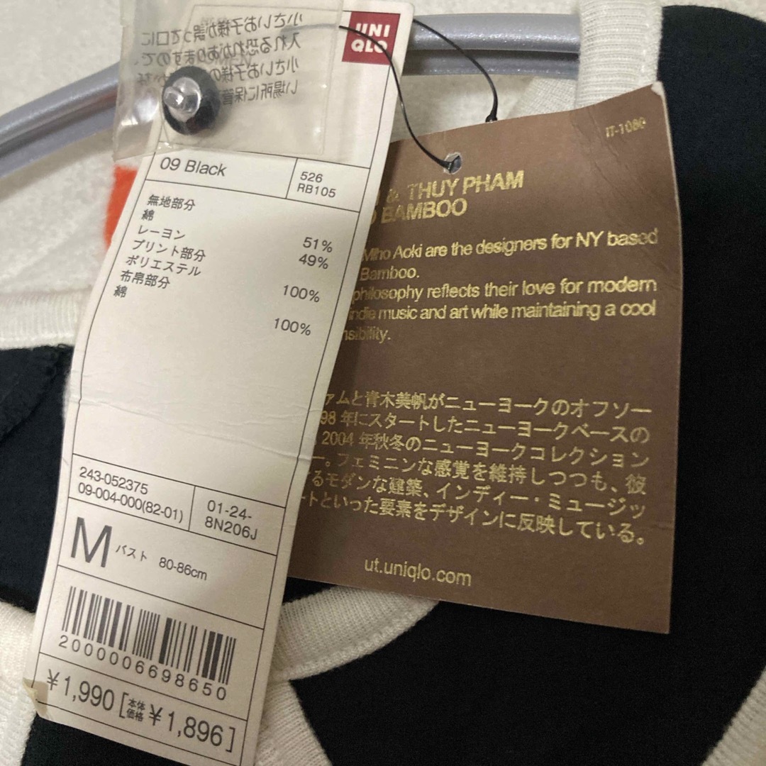 UNIQLO(ユニクロ)の【新品 未使用】 ユニクロ ワンピース Mサイズ 柄 白黒 レディースのワンピース(ひざ丈ワンピース)の商品写真