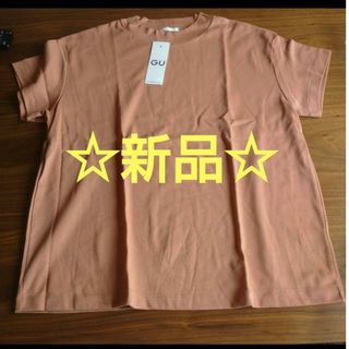 【新品】gu スムースT　半袖　オレンジ　L　Tシャツ　ジーユー　women(Tシャツ/カットソー(半袖/袖なし))