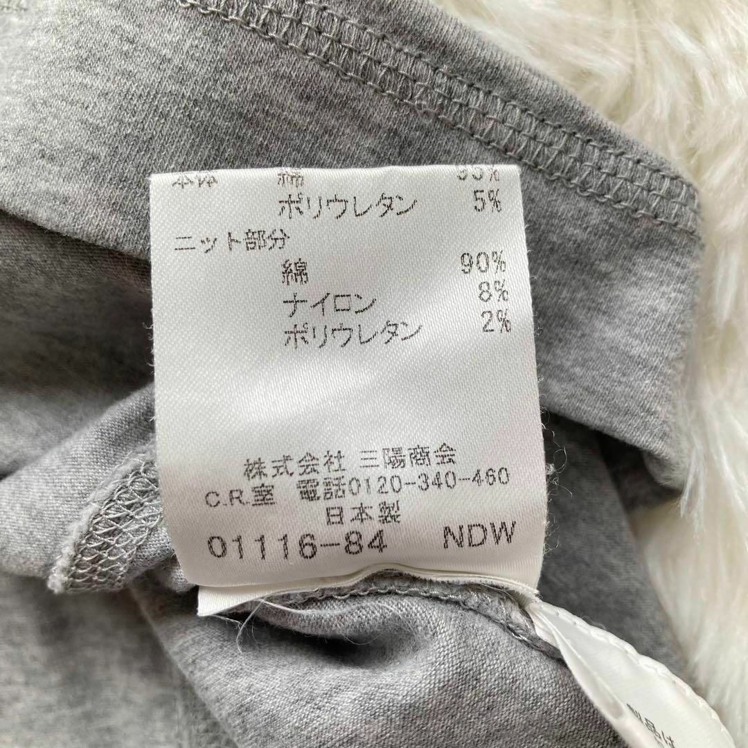 BURBERRY(バーバリー)のバーバリーロンドン 七分袖 カットソー Vネック  バーバリーカラー  2 レディースのトップス(カットソー(長袖/七分))の商品写真