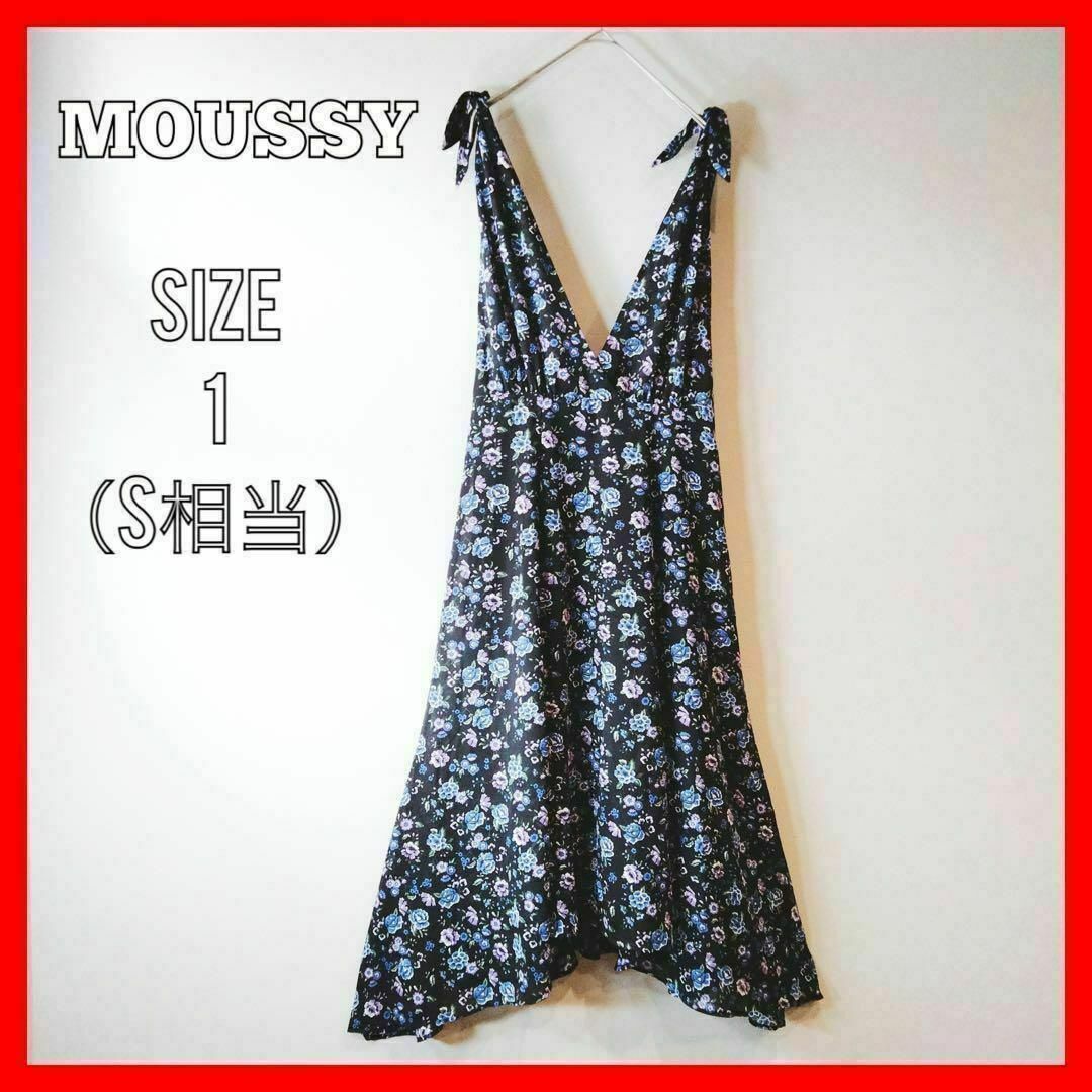 moussy(マウジー)のMUSSY マウジー　ロングワンピース　肩出し　花柄　ワンピース レディースのワンピース(ロングワンピース/マキシワンピース)の商品写真