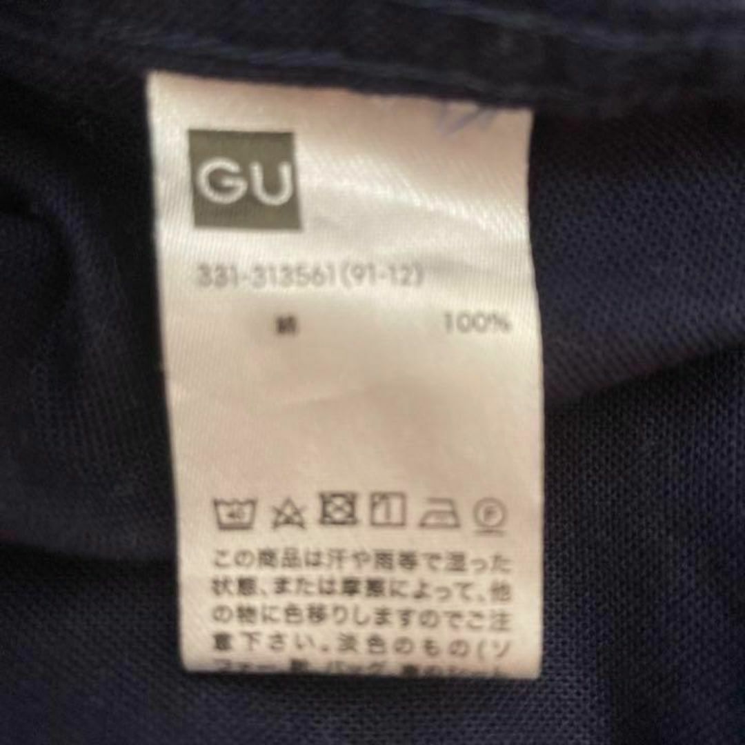 GU(ジーユー)のGU ジーユー シャツ シンプル メンズ メンズのトップス(Tシャツ/カットソー(七分/長袖))の商品写真