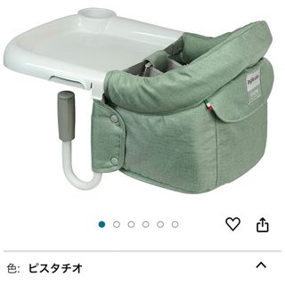 Inglesina - Inglesina イングリッシーナ ファスト ピスタチオ inglesina 