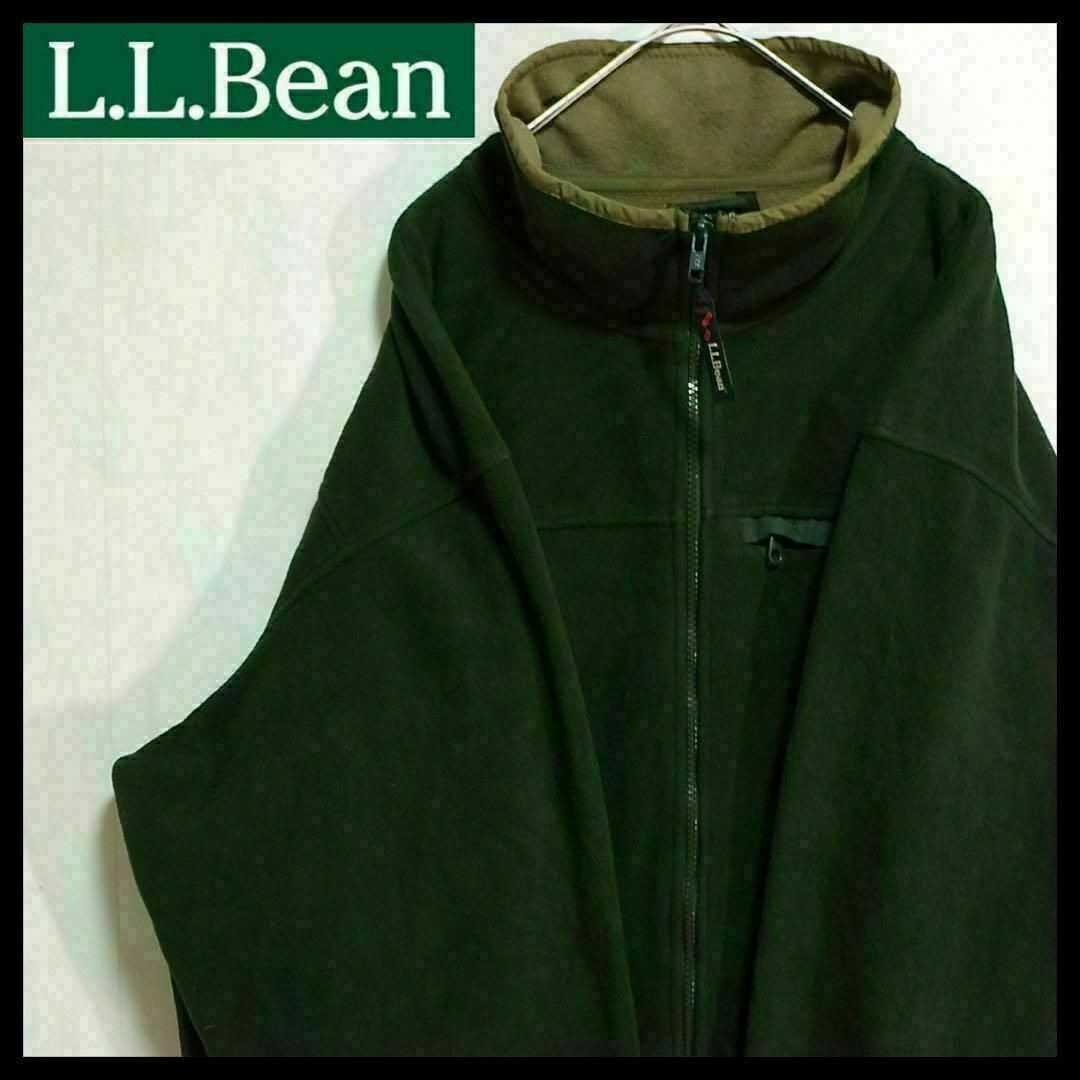 L.L.Bean(エルエルビーン)の【希少】USA製 エルエルビーン フリース ジャケット 刺繍ロゴ 古着 90s メンズのジャケット/アウター(ブルゾン)の商品写真