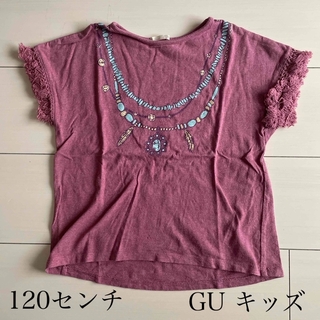 ジーユー(GU)のGUキッズ　Tシャツ(Tシャツ/カットソー)