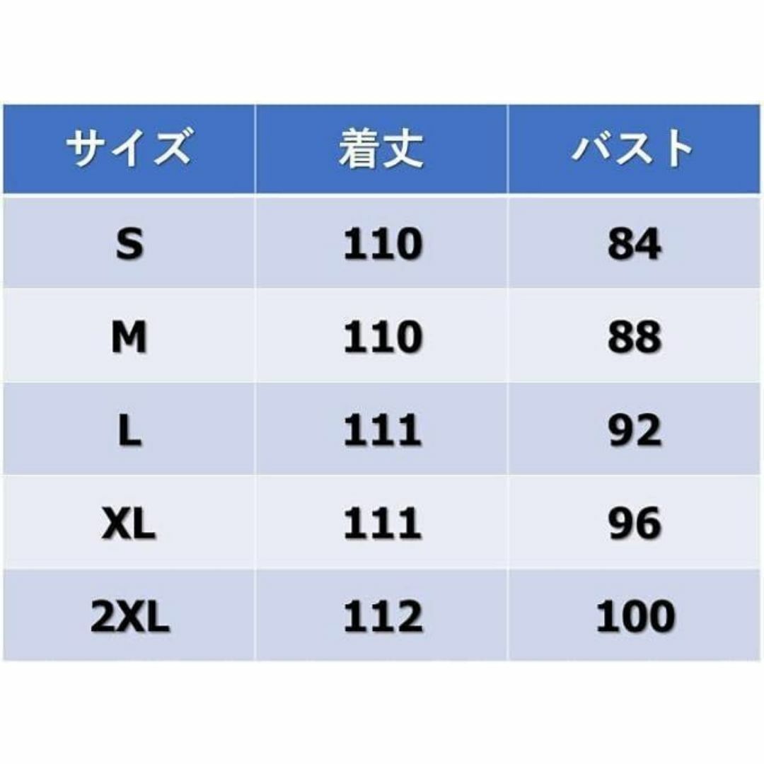 スクエアネック 半袖　ワンピース パフ袖 ブラック　マキシ丈　M レディース レディースのワンピース(ロングワンピース/マキシワンピース)の商品写真