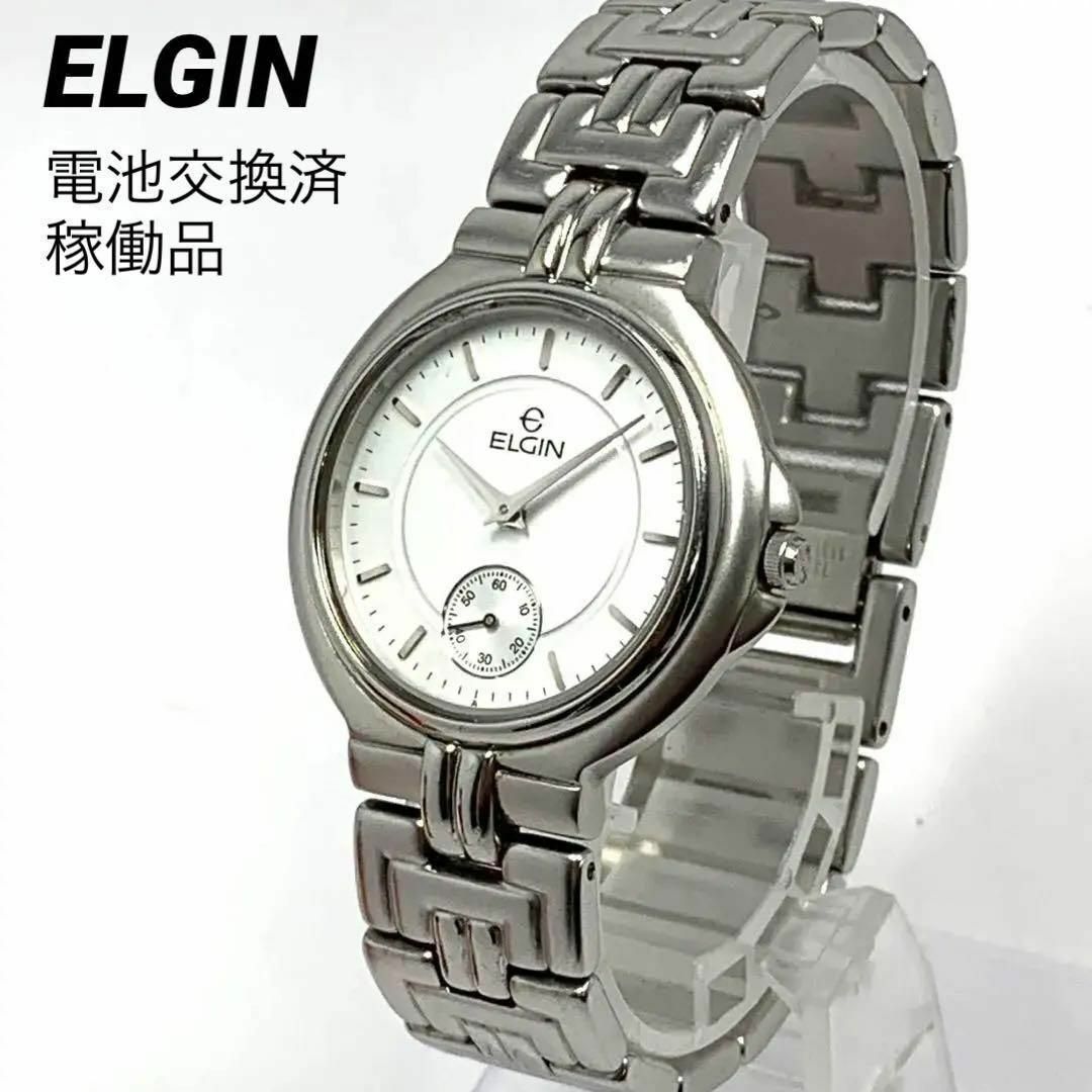 ELGIN(エルジン)の571 ELGIN 腕時計 レディース エルジン スモールセコンド 美品 人気 レディースのファッション小物(腕時計)の商品写真