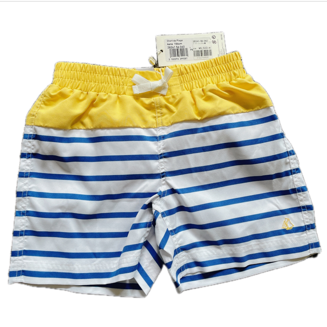 PETIT BATEAU(プチバトー)のプチバトー　水着　男の子　104cm ボーダー キッズ/ベビー/マタニティのキッズ服男の子用(90cm~)(水着)の商品写真