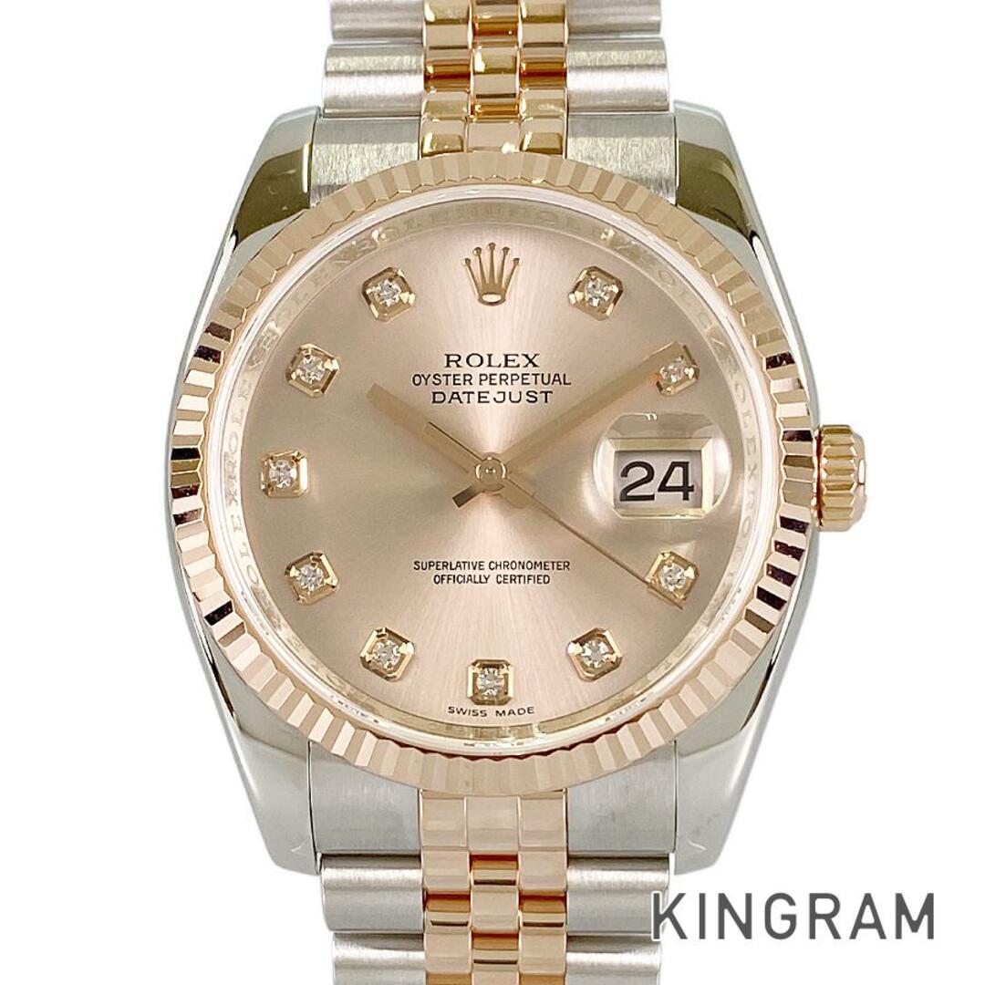 ROLEX(ロレックス)のロレックス デイトジャスト 116231G メンズ 腕時計 メンズの時計(その他)の商品写真