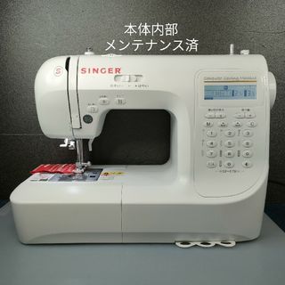 SINGER - シンガー　コンピュータミシンSP-07N