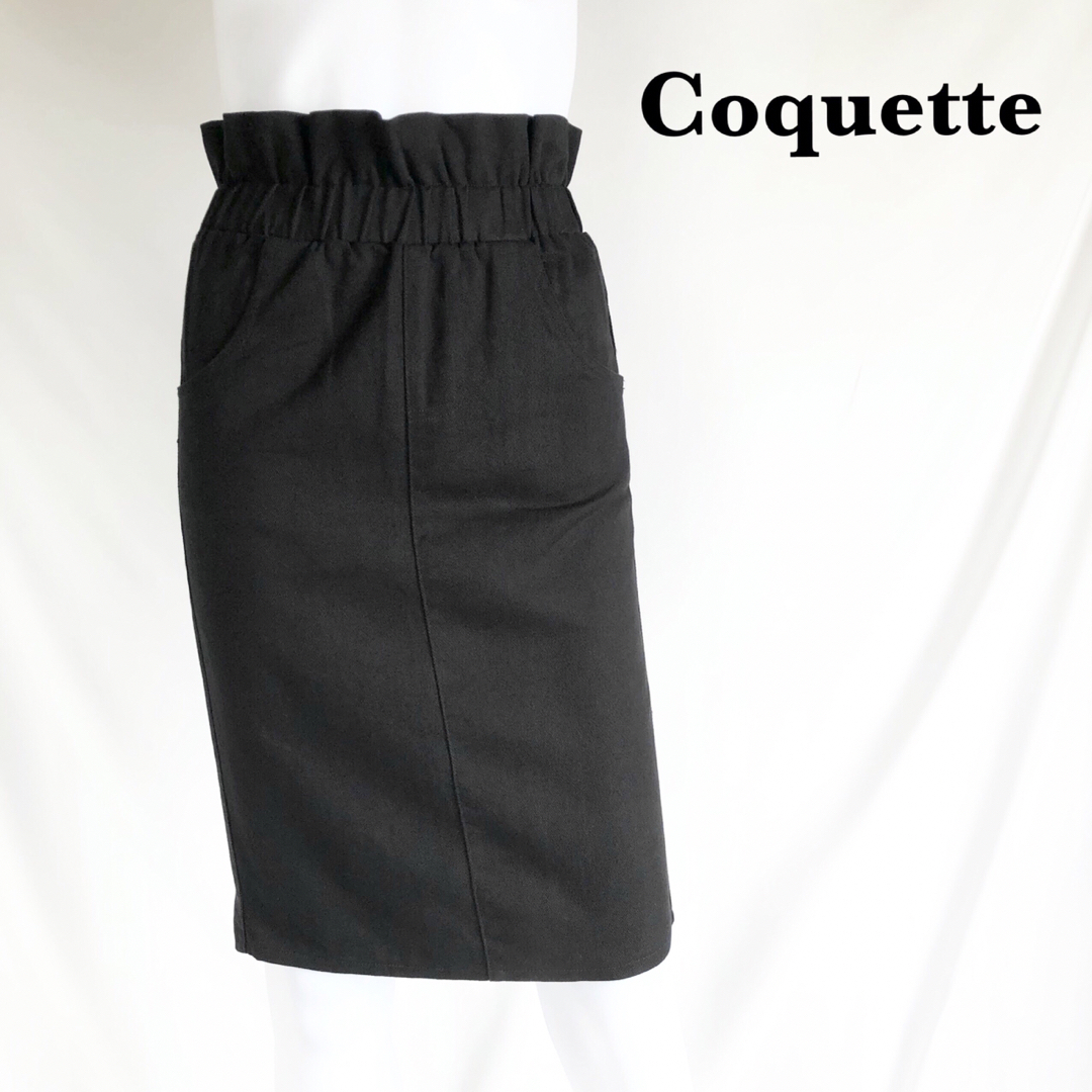 【Coquette】タイトスカート　ハイウエスト　ゴム レディースのスカート(ひざ丈スカート)の商品写真