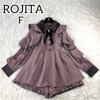 ロジータ(ROJITA)の美品✨ ロジータ ビジュー　レースシアー切替セットアップ  ピンク　F(その他)