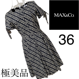 Max & Co. - 美品☆マックスアンドコート☆総柄☆ワンピース☆36