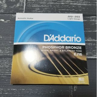 新品　D'Addario　ダダリオ アコースティックギター弦 EJ-16(アコースティックギター)