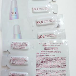 エスケーツー(SK-II)の【新品未開封】SK-II sk-2 ジェノプティクス ウルトオーラエッセンス(美容液)