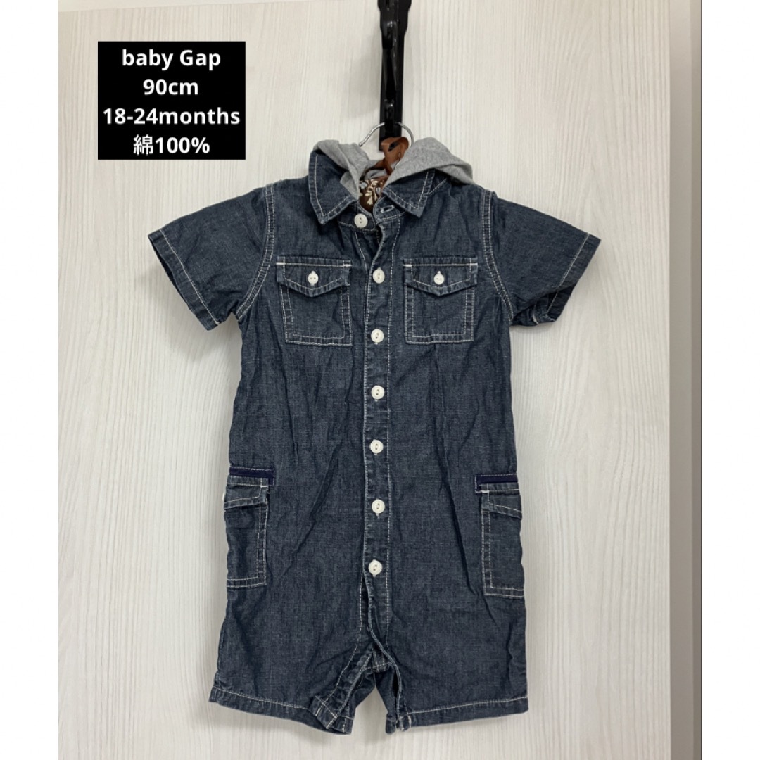 babyGAP(ベビーギャップ)のbaby Gap 90 デニム 半袖 つなぎ ロンパース カバーオール キッズ/ベビー/マタニティのキッズ服男の子用(90cm~)(その他)の商品写真