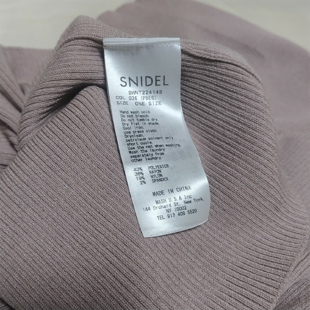 SNIDEL(スナイデル)のsnidel Sustainaスクエアニットプルオーバー レディースのトップス(ニット/セーター)の商品写真