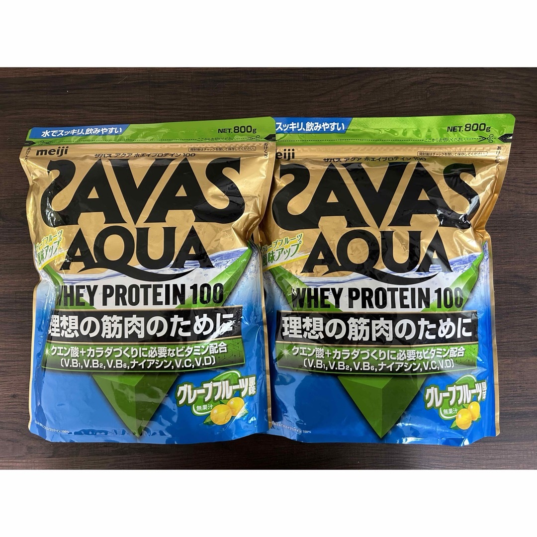 SAVAS(ザバス)のSAVAS アクアホエイプロテイン グレープフルーツ風味 800g 2袋セット 食品/飲料/酒の健康食品(プロテイン)の商品写真