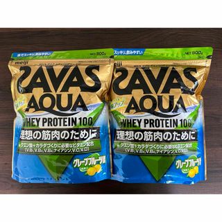 ザバス(SAVAS)のSAVAS アクアホエイプロテイン グレープフルーツ風味 800g 2袋セット(プロテイン)