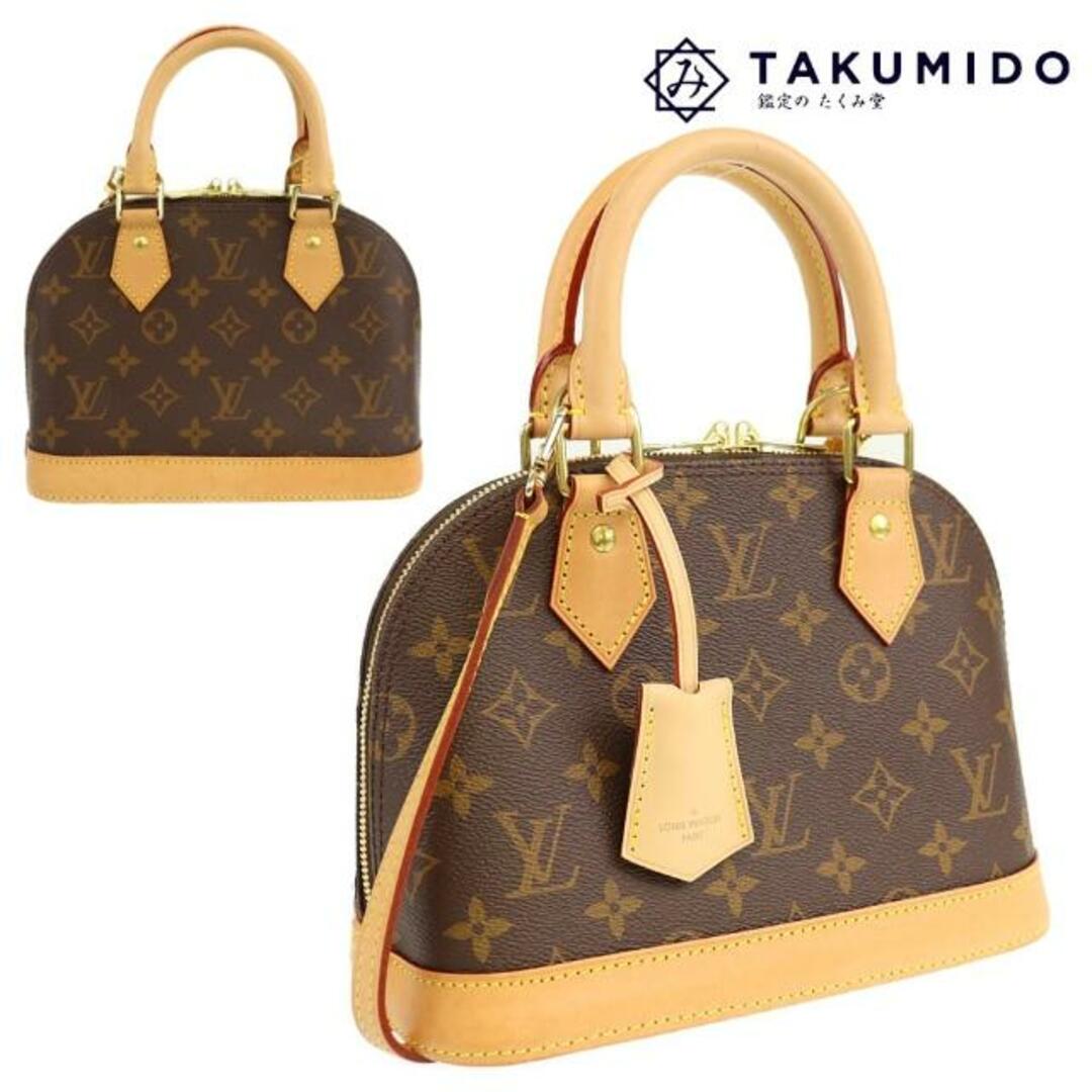 LOUIS VUITTON(ルイヴィトン)のルイヴィトン 2WAY ハンドバッグ アルマBB M53152 中古 モノグラム レザー LOUIS VUITTON 【中古】| 手提げカバン 肩掛け 斜め掛け ブランド 茶色 バック ルイビトン レディース ファッション 女性 LV ABランク レディースのバッグ(ハンドバッグ)の商品写真