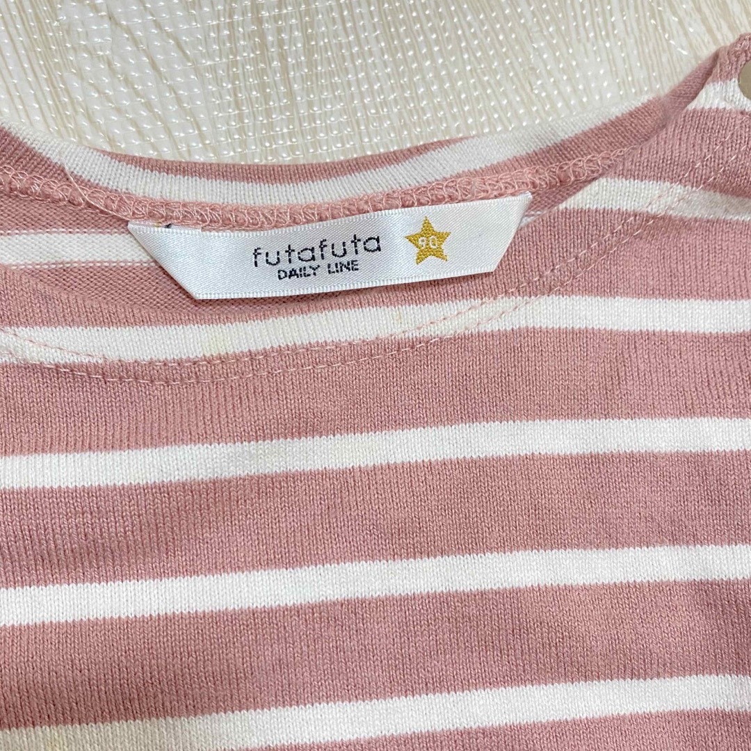 futafuta(フタフタ)のボーダー長袖トップス キッズ/ベビー/マタニティのキッズ服女の子用(90cm~)(Tシャツ/カットソー)の商品写真