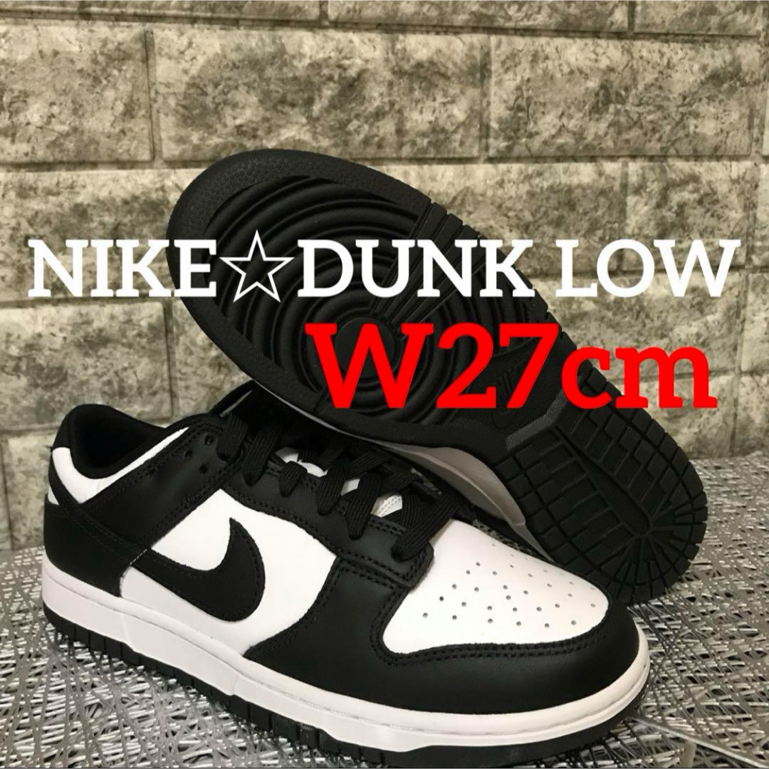 NIKE(ナイキ)のNIKE DUNK LOW☆RETRO☆パンダ☆26.5cm 新品　箱付き メンズの靴/シューズ(スニーカー)の商品写真