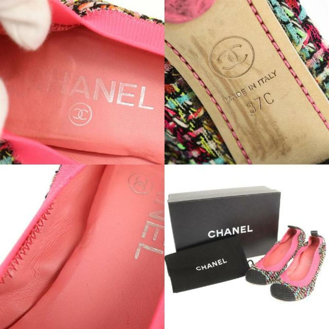 CHANEL(シャネル)のシャネル CHANEL 靴 ツイード パンプス サイズ37C 中古 ブラック ピンク系 キャンバス  【中古】 | シューズ レディース ファッション ブランド 黒 ABランク レディースの靴/シューズ(ハイヒール/パンプス)の商品写真