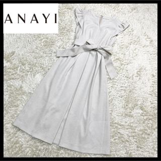 ANAYI - ✨ほぼ未使用✨アナイ ANAYI リネン調オックスフリル袖 ロングワンピース S