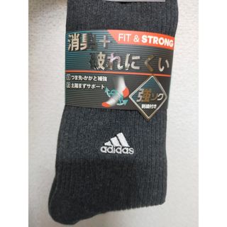 24-26cm　adidas　メンズソックス　3pears(ソックス)