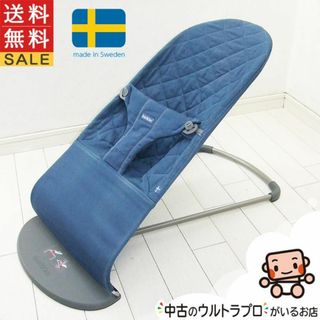 ベビービョルン(BABYBJORN)のベビービョルン ブリス Bliss BABY BJORN バウンサー(その他)