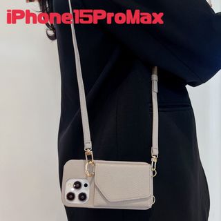 【グレー】iPhone15ProMax ストラップ付　背面カード収納　鏡付き(iPhoneケース)