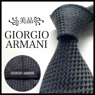 ジョルジオアルマーニ(Giorgio Armani)の꧁美品꧂ ジョルジオアルマーニ ネクタイ GA 無地 ソリッド ウール グリーン(ネクタイ)