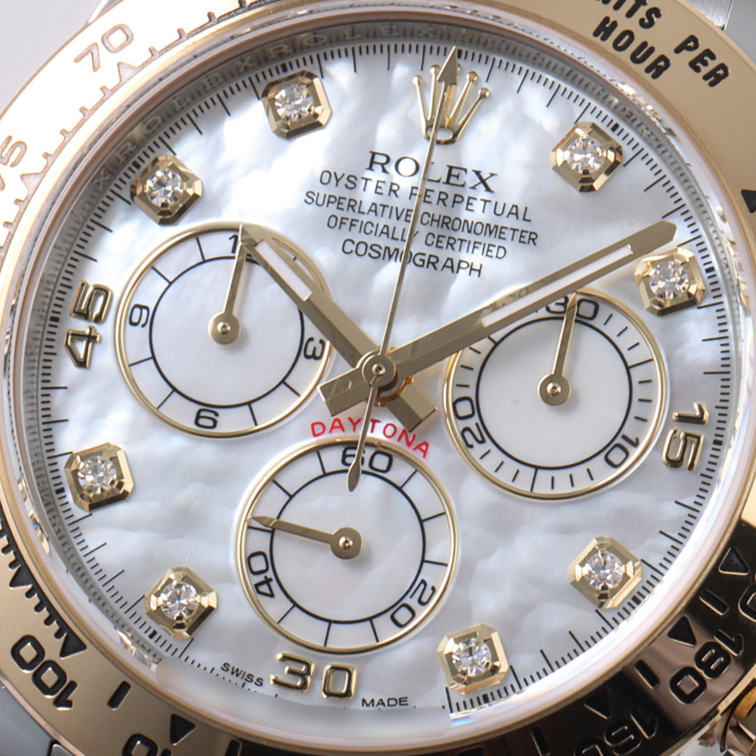 ROLEX(ロレックス)のロレックス コスモグラフ デイトナ 8Pダイヤ 116503NG ホワイトシェル ランダム番 メンズ 中古 腕時計 メンズの時計(腕時計(アナログ))の商品写真