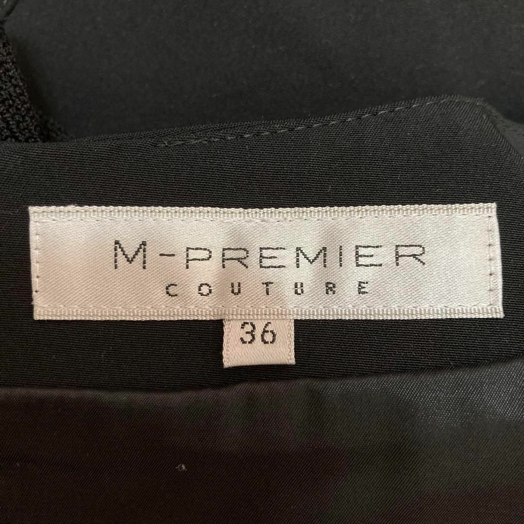 M-premier(エムプルミエ)のM-PREMIER COUTURE エムプルミエ　ワンピース　レディース レディースのワンピース(ひざ丈ワンピース)の商品写真