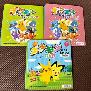 ポケモン(ポケモン)のポケモンDVDセット(アニメ)