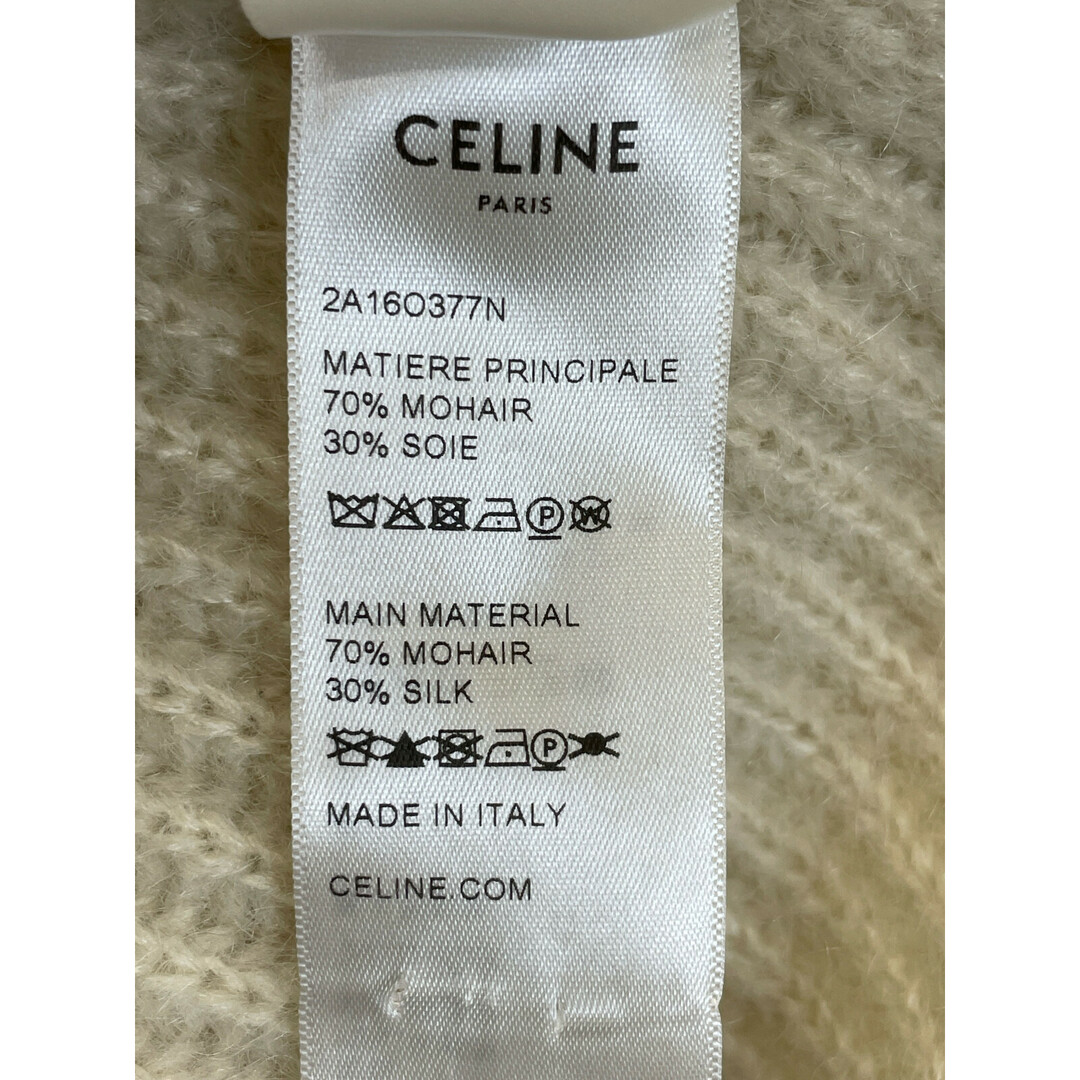 celine(セリーヌ)のセリーヌ 【美品/国内正規/21AW】2A16O377N エディスリマン モヘヤｘシルク XS レディースのトップス(カーディガン)の商品写真