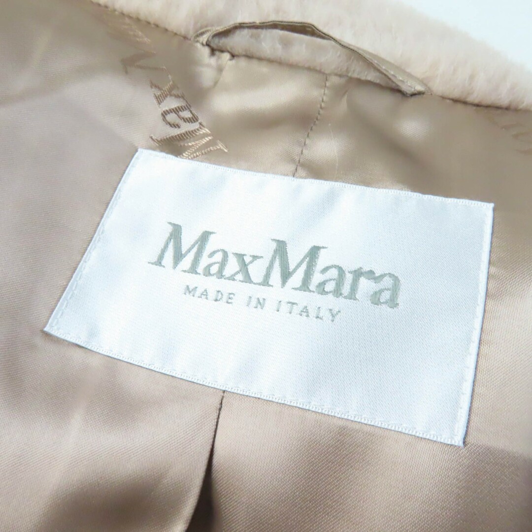 Max Mara(マックスマーラ)の極美品★Max Mara マックスマーラ 101615136 白タグ アルパカ シルク混 ロング丈 ダブルブレスト テディベアコート ベージュ XS イタリア製 正規品 レディース レディースのジャケット/アウター(その他)の商品写真