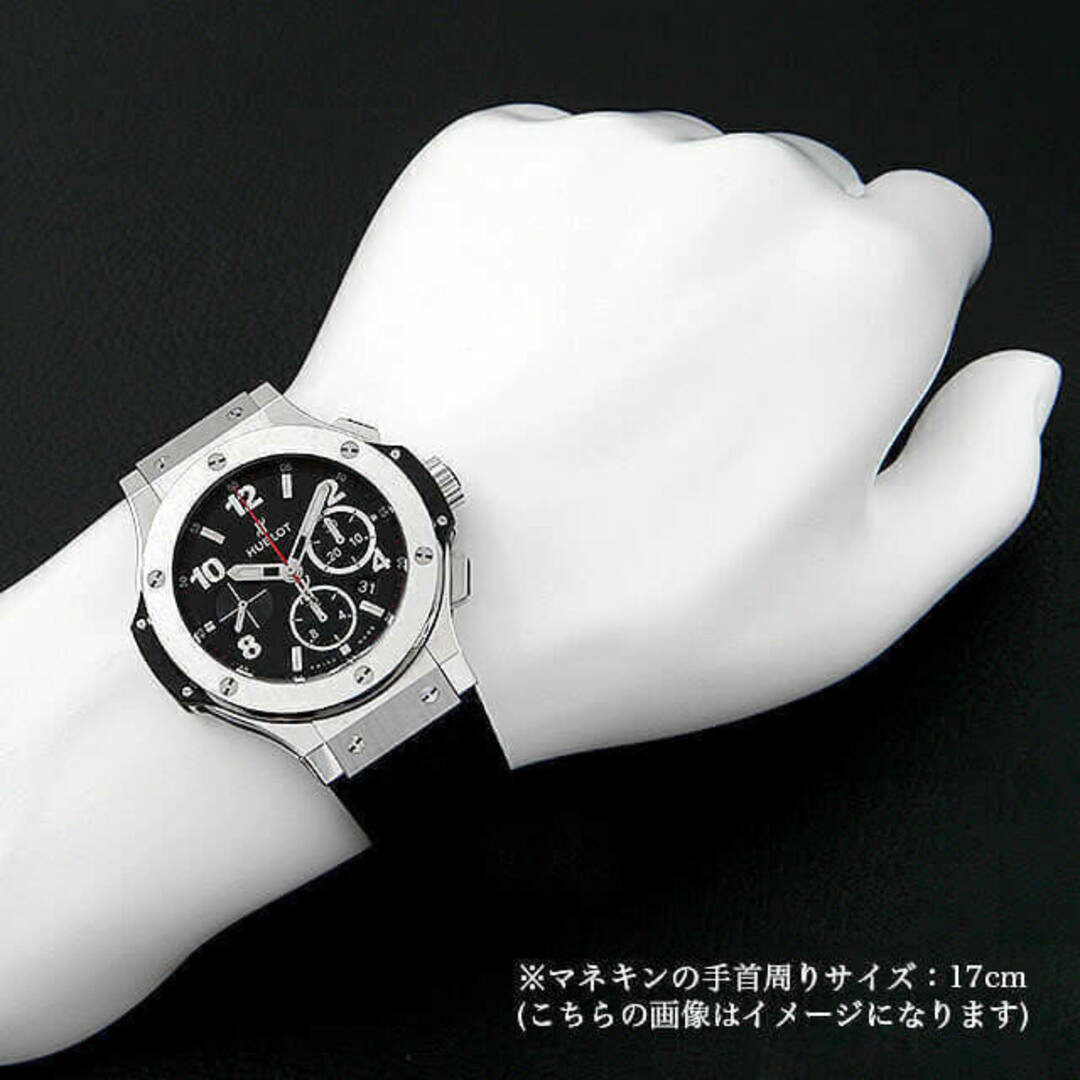 HUBLOT(ウブロ)のウブロ ビッグバン スチール 301.SX.130.RX メンズ 中古 腕時計 メンズの時計(腕時計(アナログ))の商品写真