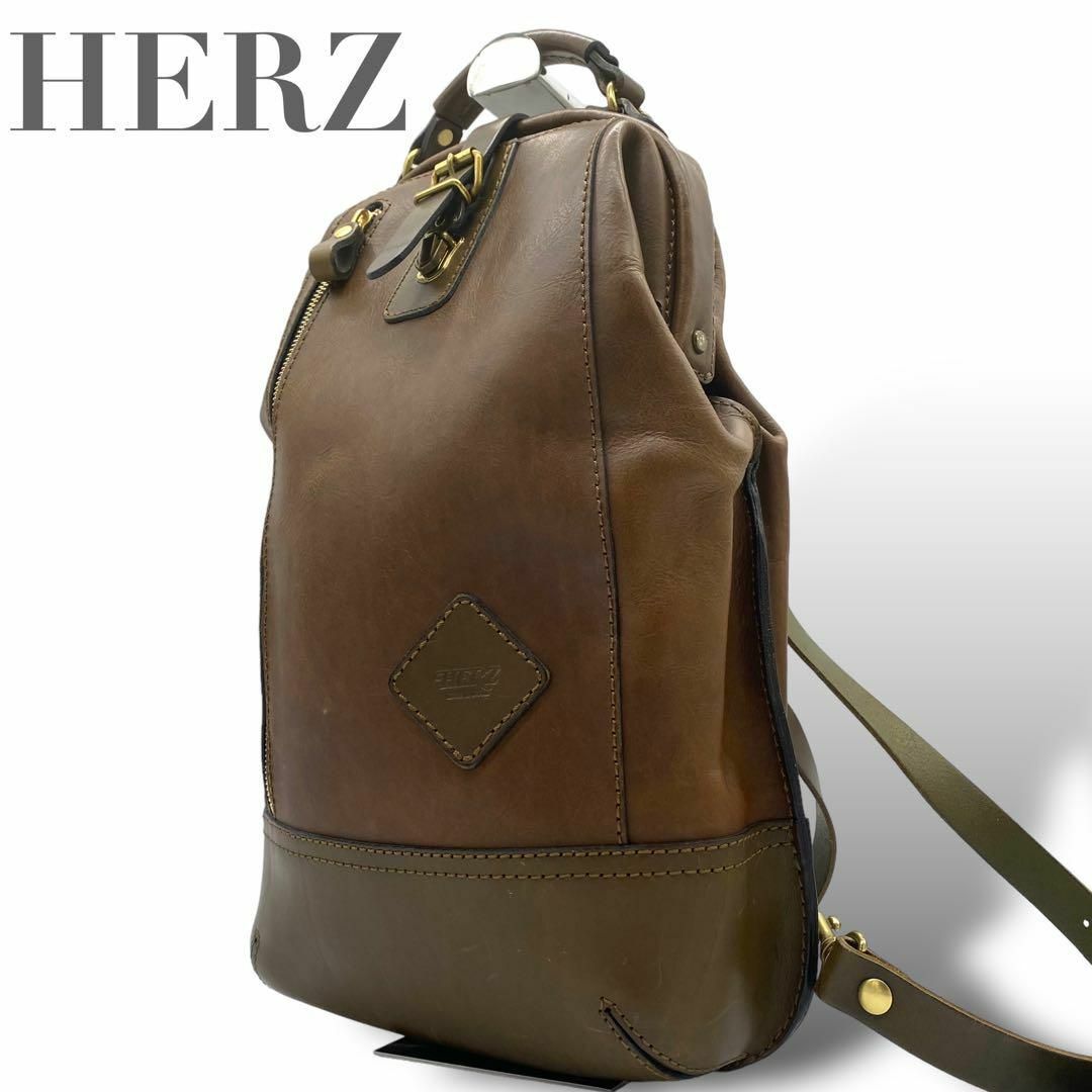 ヘルツ herz リュック レザー 牛革 ブラウン 高級 通勤鞄 メンズのバッグ(バッグパック/リュック)の商品写真